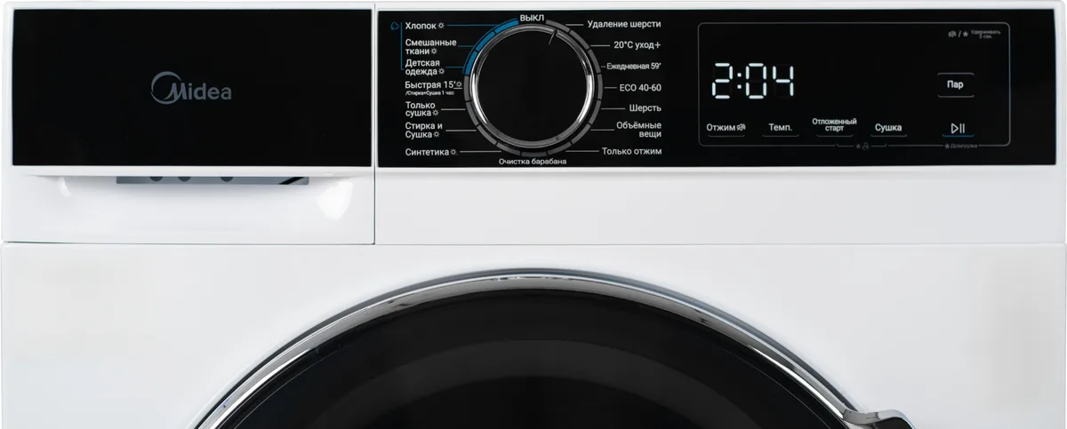 Стиральная машина Midea MFA01D100B/W-KZ белый, черный