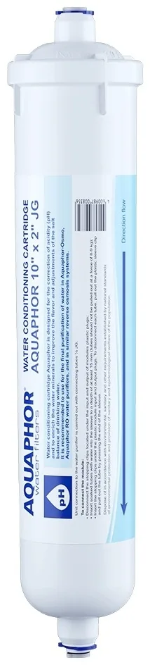 Модуль кондиционирования воды Аквафор 10" x 2" JG