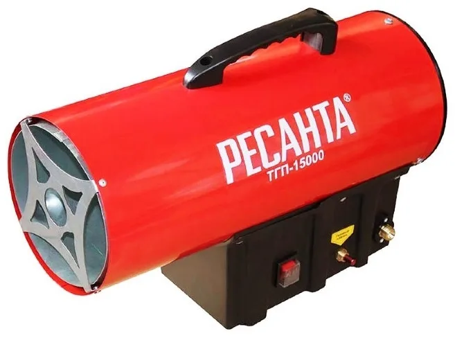 Тепловая газовая пушка Ресанта ТГП-15000