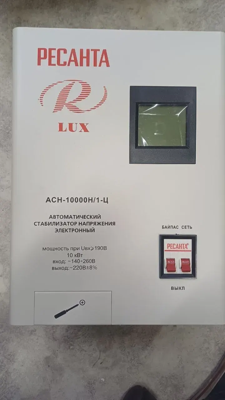 Стабилизатор Ресанта ACH-10000H/1-Ц, Уценка — фото дефекта 5