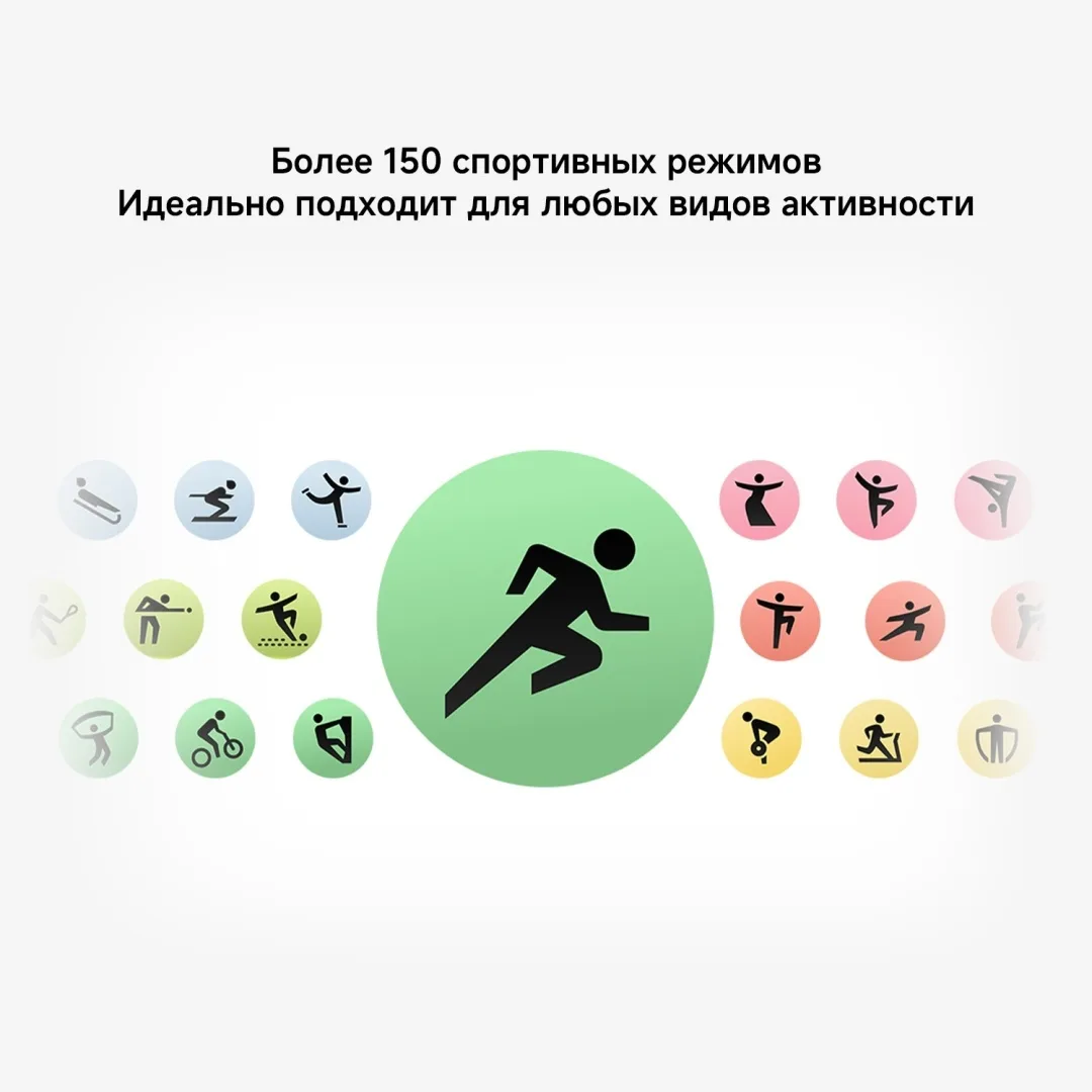 Смарт-часы Xiaomi Watch S4 Серебристый
