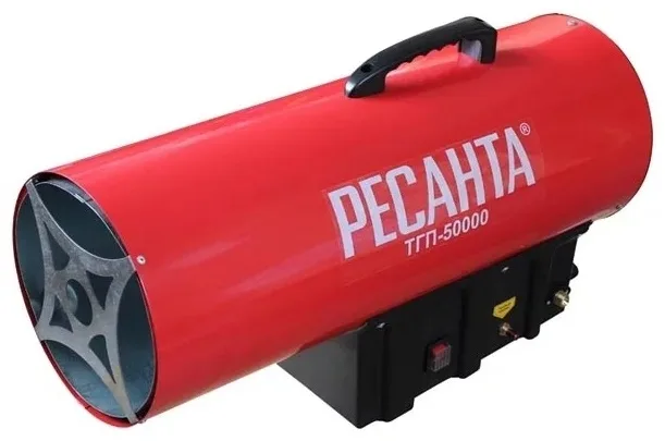 Тепловая газовая пушка Ресанта ТГП-50000