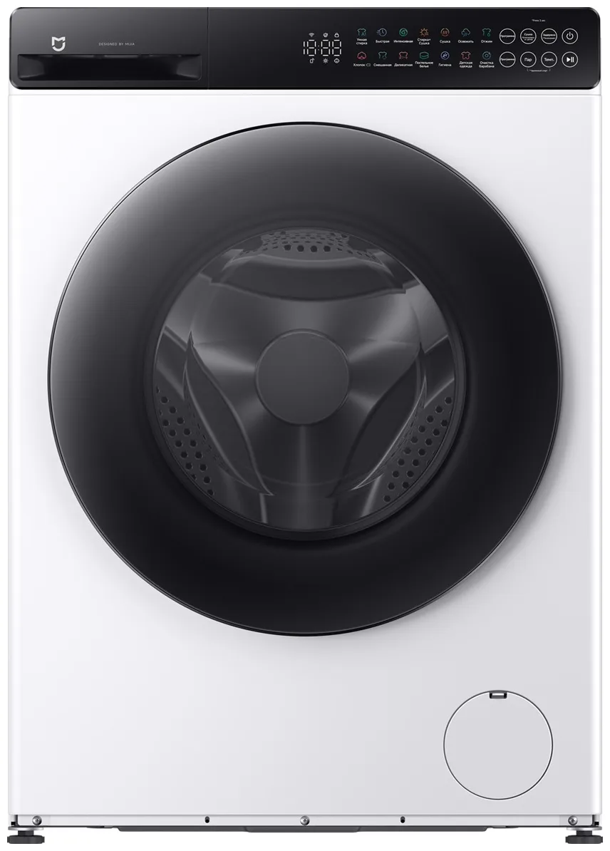 Стиральная машина Xiaomi Mijia Front Load Washer Dryer 9kg Белый