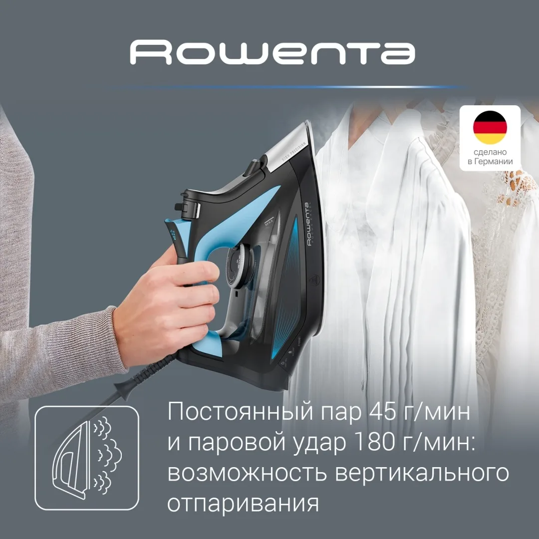 Утюг Rowenta DW-5310D1 Черный-синий