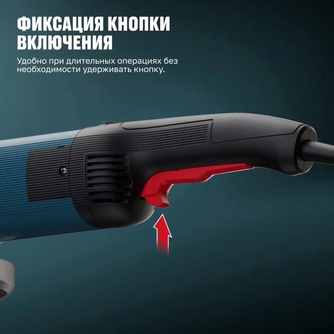 Шлифмашина угловая ALTECO Heavy Duty  AGH 2000-180