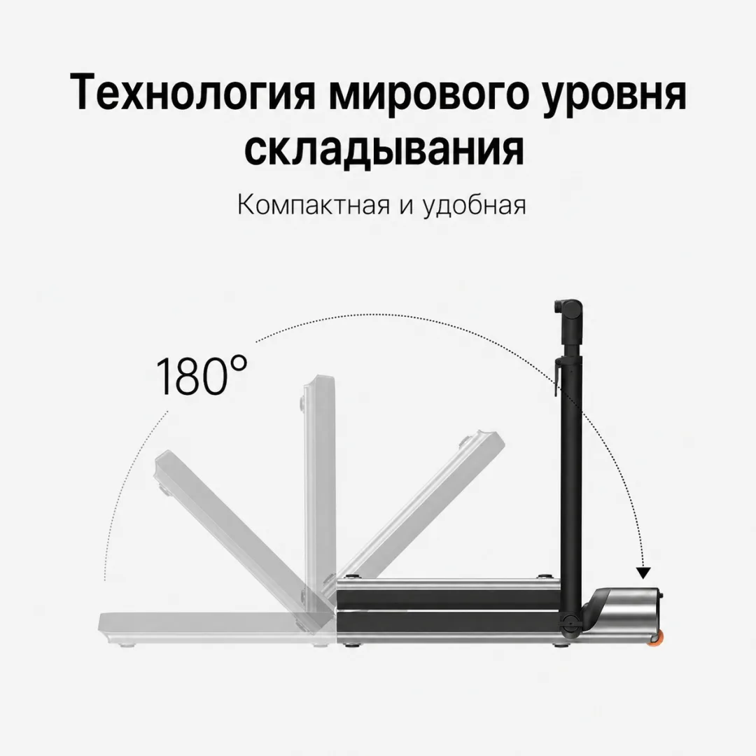Беговая дорожка KINGSMITH Treadmill R3 Hybrid WP400Q42 Черный
