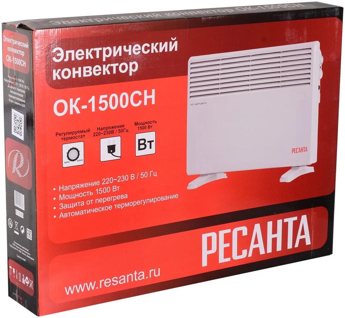 Обогреватель конвекторный Ресанта ОК-1500СН