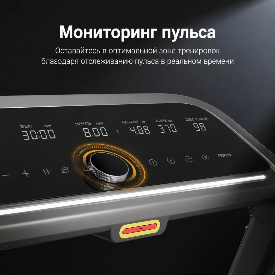 Беговая дорожка KINGSMITH G5i WP500L5 Черный