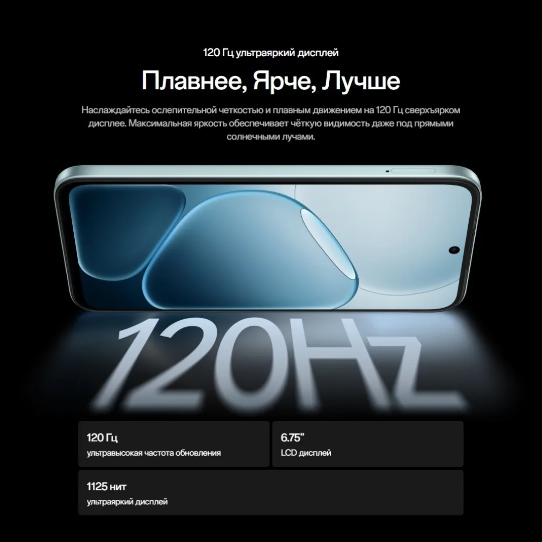 Смартфон OPPO A6x 4 ГБ/256 ГБ синий
