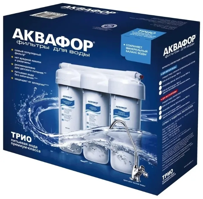 Водоочиститель Аквафор модель Трио Норма