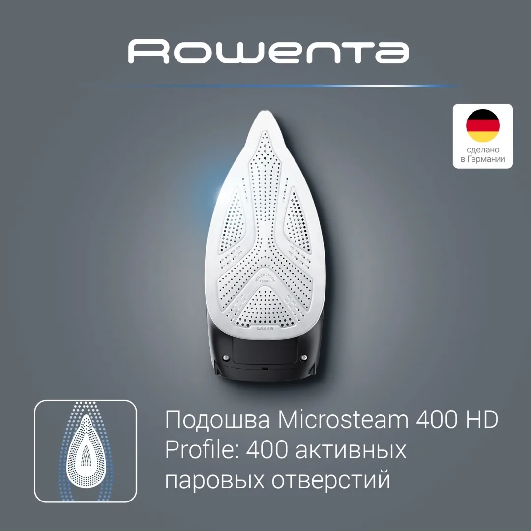 Утюг Rowenta DW-5310D1 Черный-синий