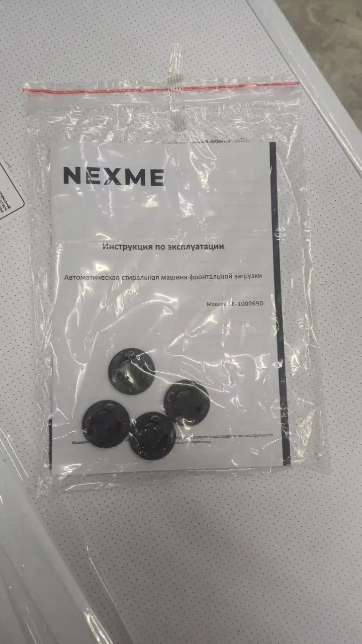 Стиральная машина NEXME SK-100069D Белый, Уценка — фото дефекта 2