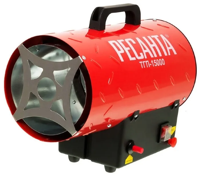 Тепловая газовая пушка Ресанта ТГП-15000