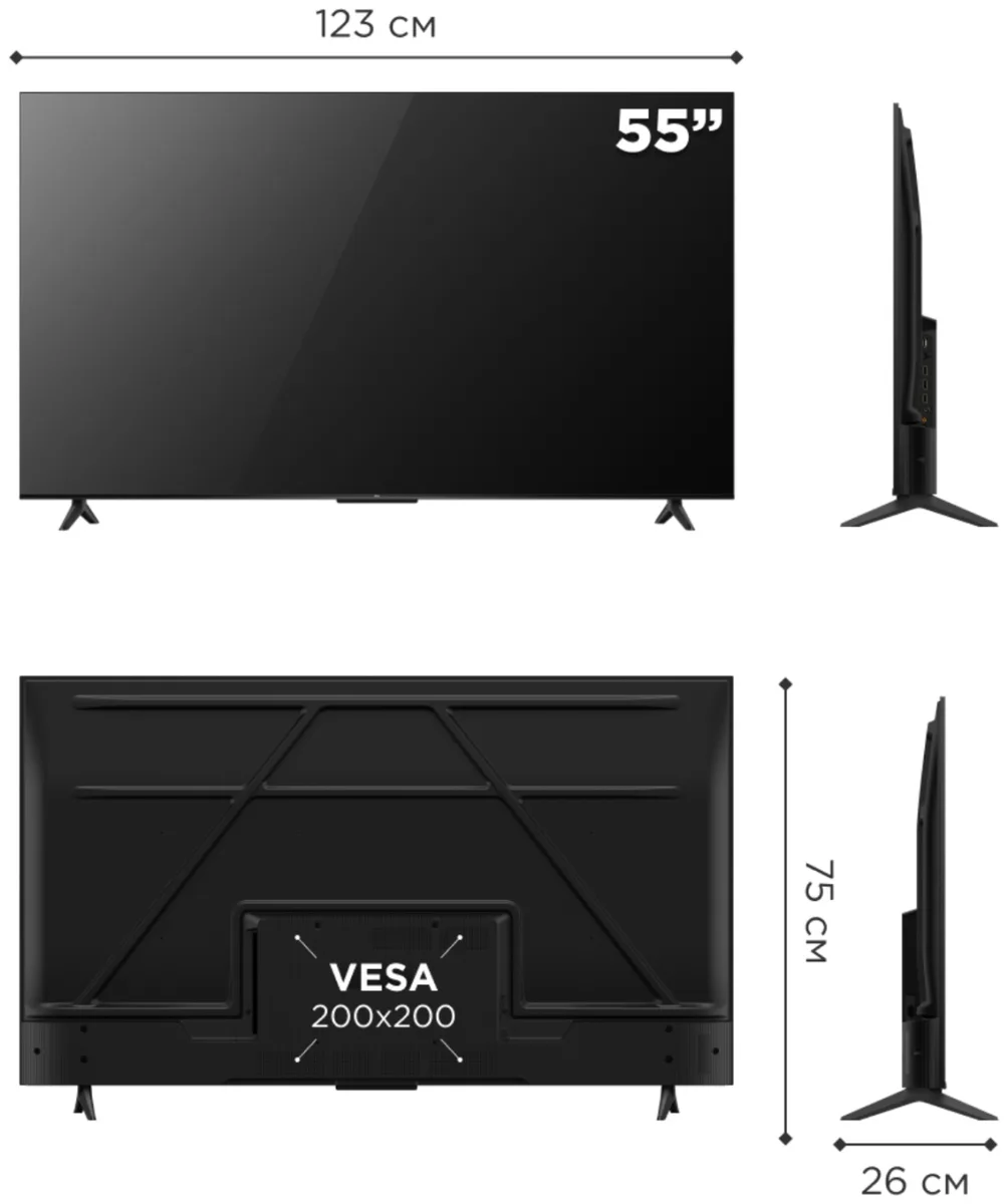 Телевизор TCL 55V6C