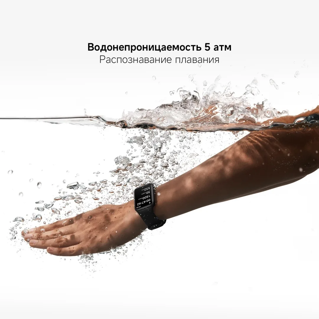 Фитнес-браслет Xiaomi Smart Band 9 Pro Obsidian Black