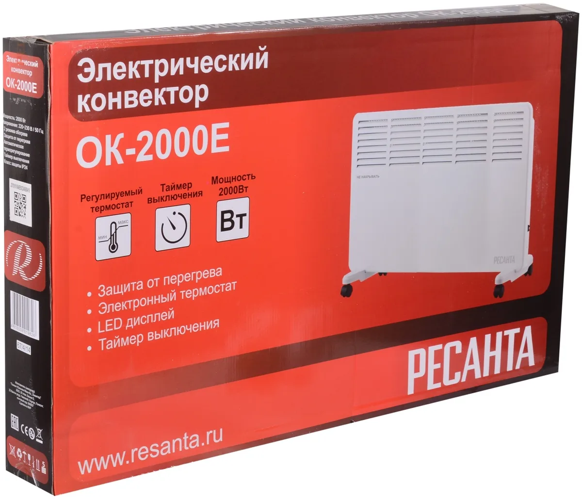 Обогреватель конвекторный Ресанта ОК-2000Е