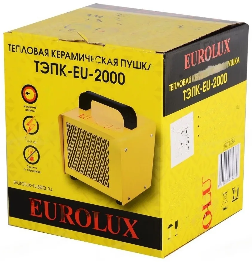 Тепловая электрическая пушка Eurolux ТЭПК-EU-2000