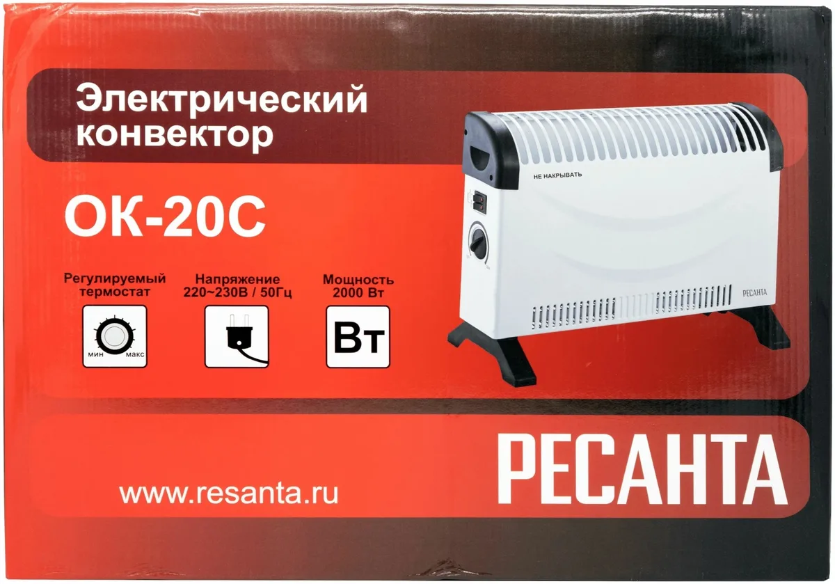 Обогреватель конвекторный Ресанта ОК-20С