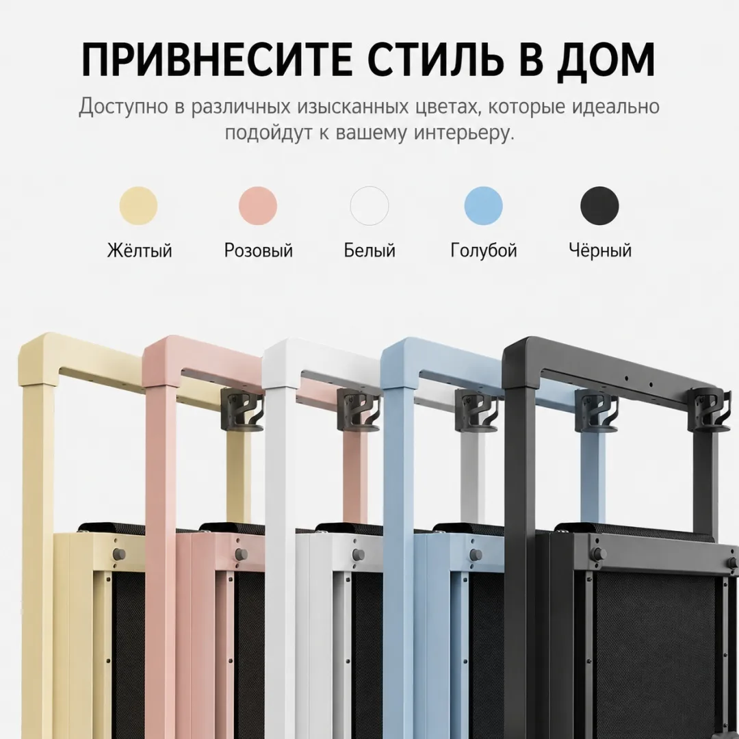 Беговая дорожка KINGSMITH Treadmill MX8 WP380A5 Черный