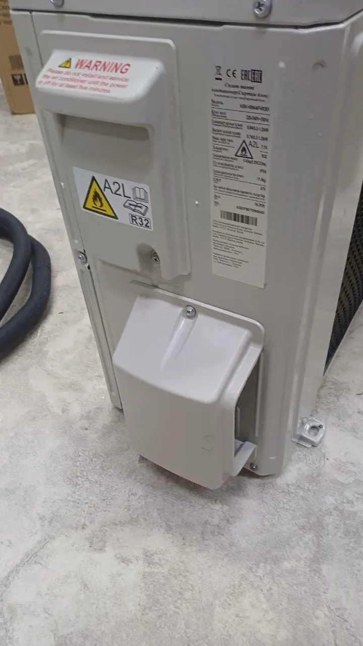 Кондиционер сплит-система AUFIT Inverter ASW-H09A4/FHR3DI (в комплекте с медными трубами) Белый, Уценка — фото дефекта 5