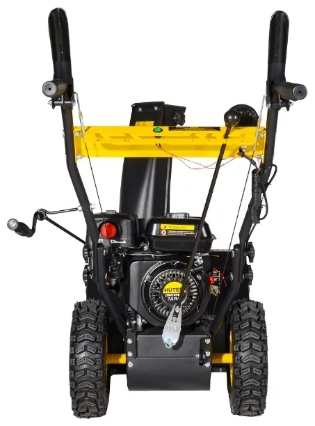 Снегоуборочная машина Huter SGC 4000L