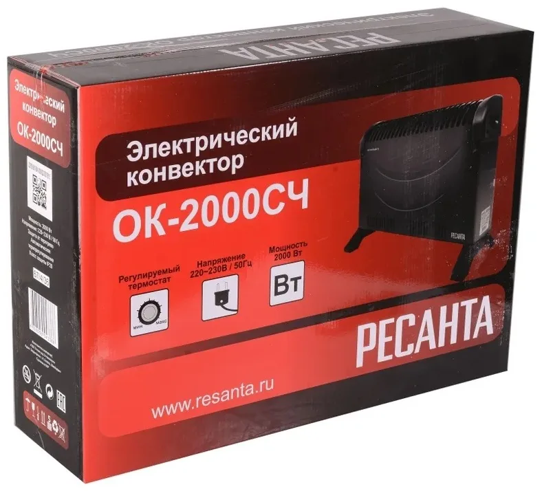 Обогреватель конвекторный Ресанта ОК-2000СЧ
