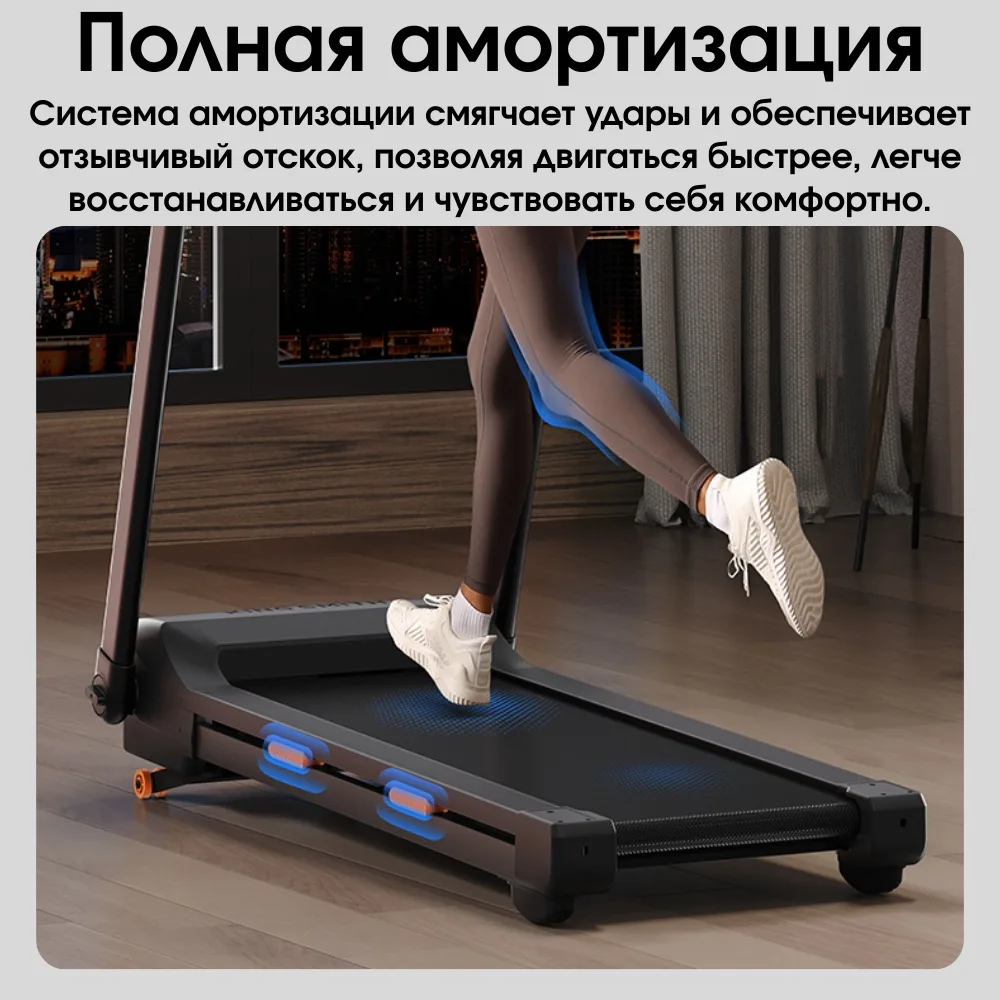 Беговая дорожка KINGSMITH Treadmill G15 WP500X4