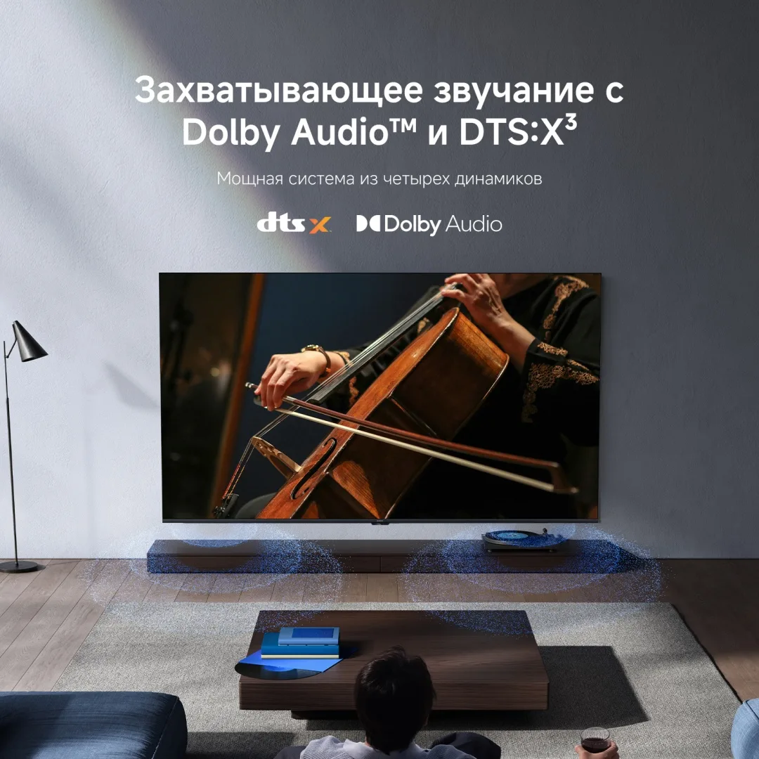 Телевизор Xiaomi X Mini LED 75 2026 L75MC-SMRU 191 см Черный