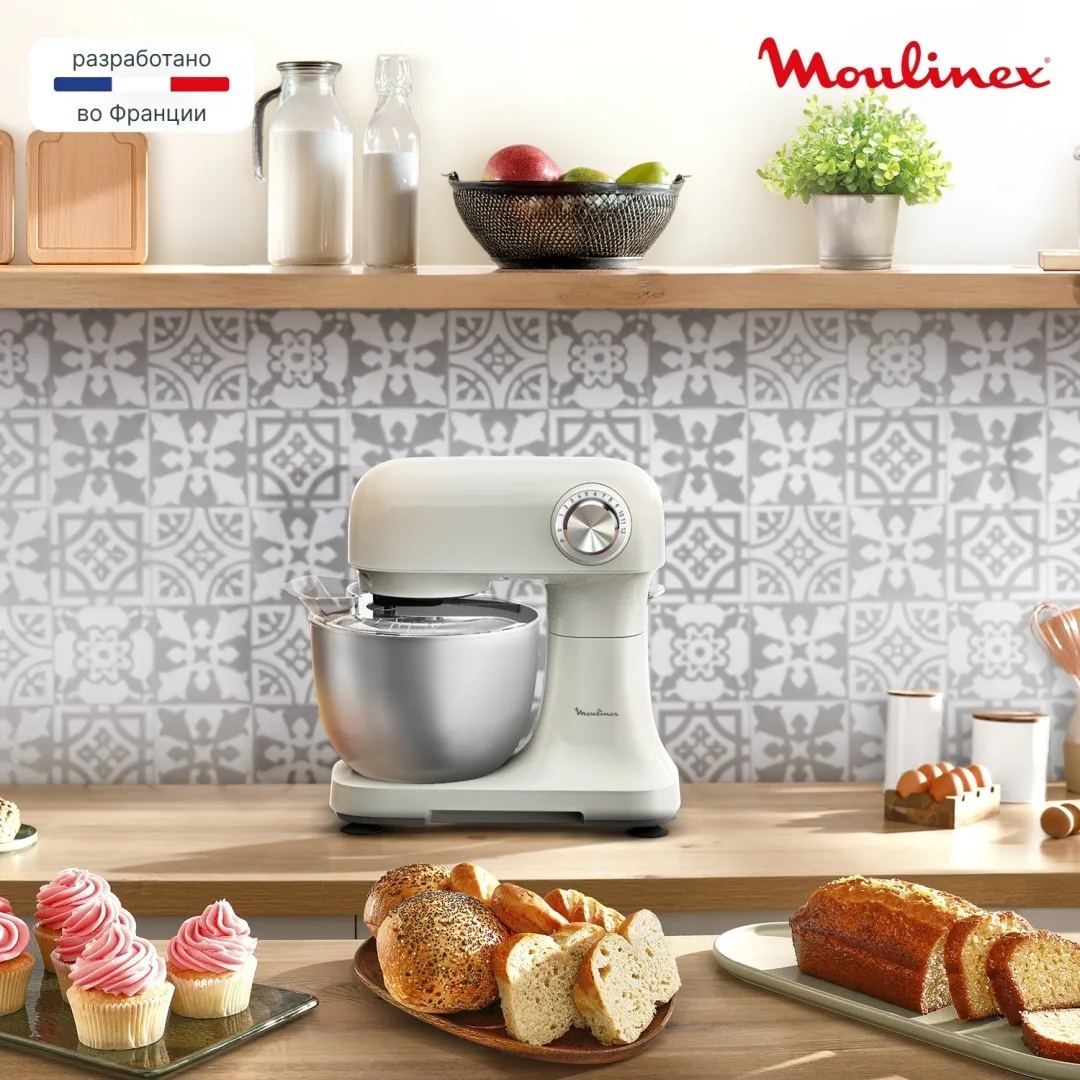 Миксер Moulinex QA140AF1 Бежевый