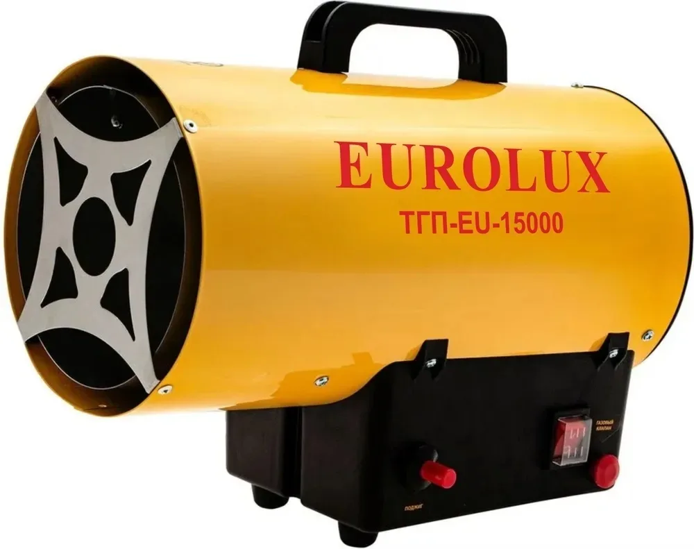 Тепловая газовая пушка Eurolux ТГП-EU-15000