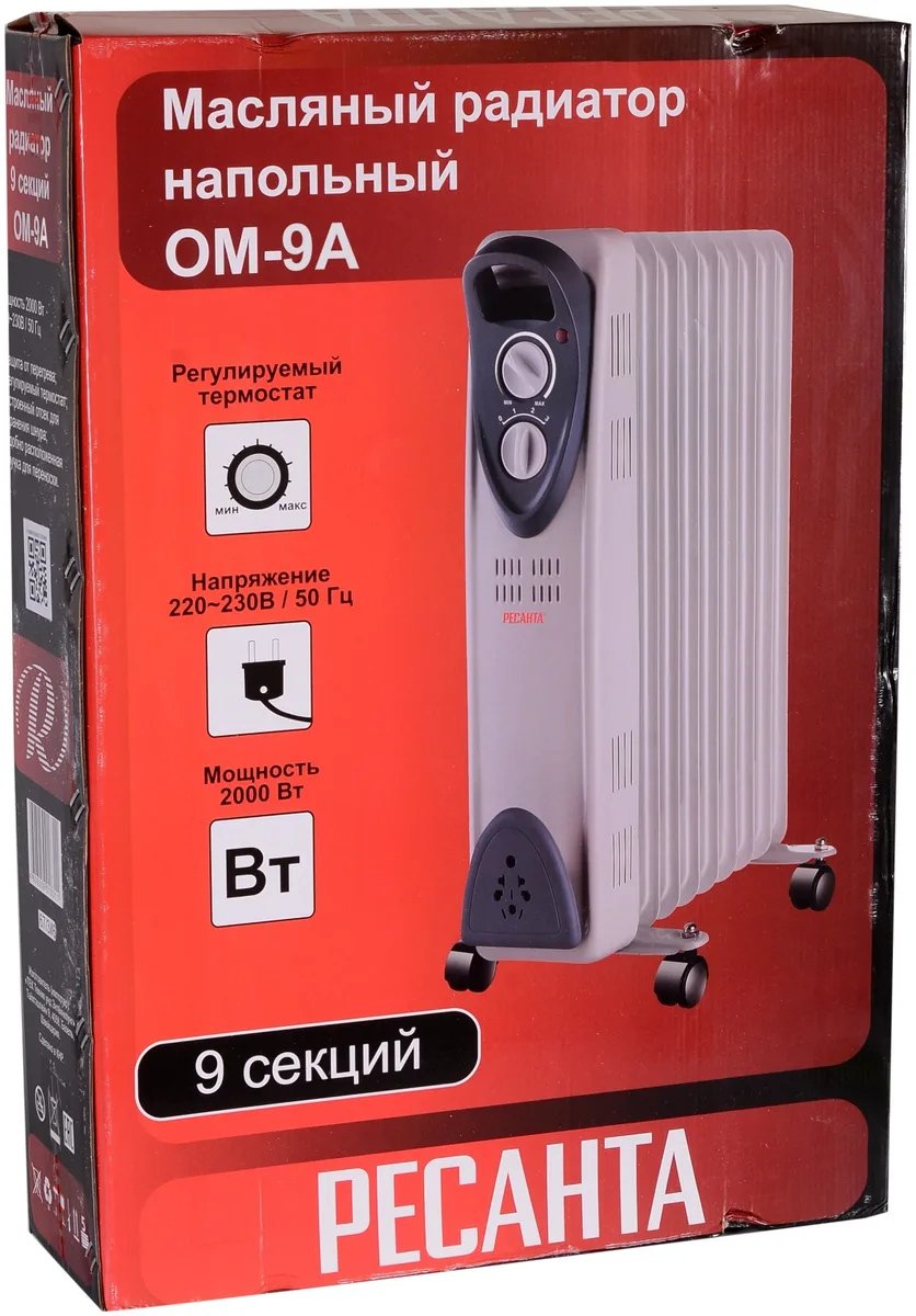 Обогреватель масляный Ресанта ОМ-9А