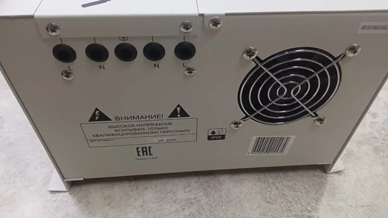 Стабилизатор Ресанта ACH-10000H/1-Ц, Уценка — фото дефекта 3