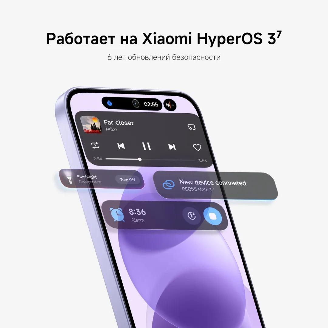 Смартфон Redmi Note 17 6/256GB Sky Teal