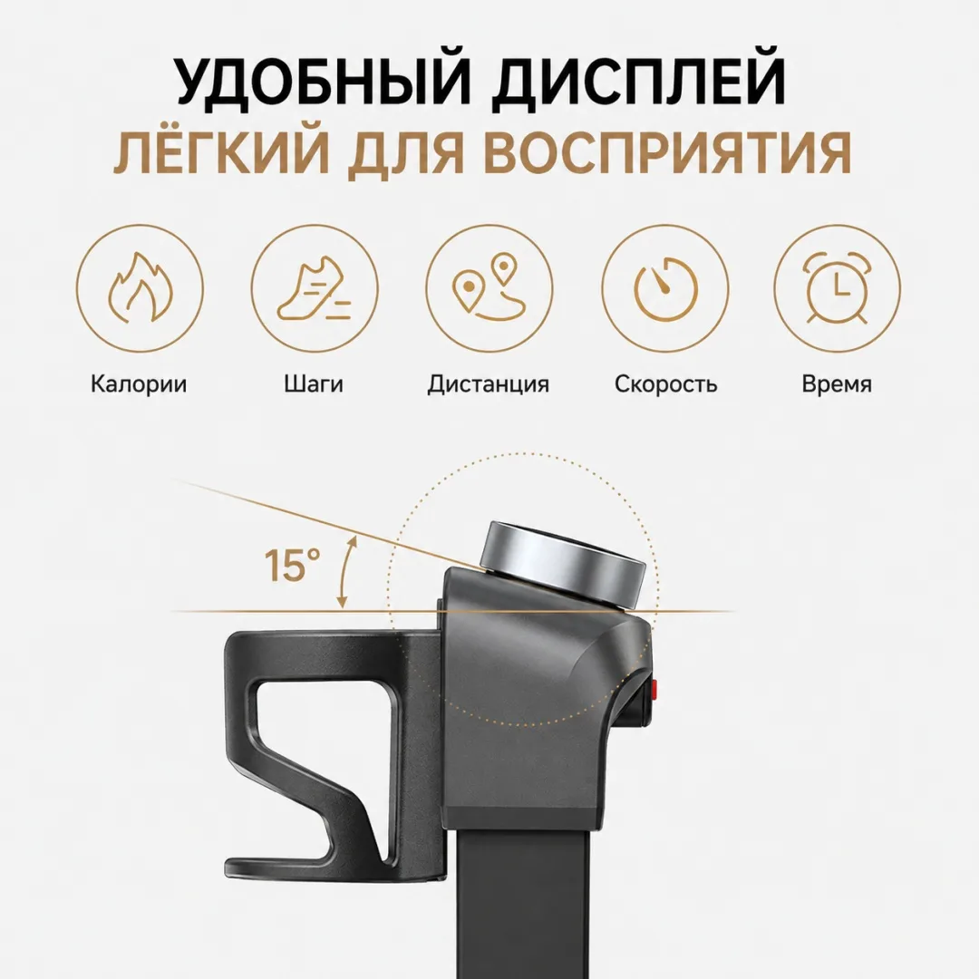 Беговая дорожка KINGSMITH Treadmill MX8 WP380A5 Черный