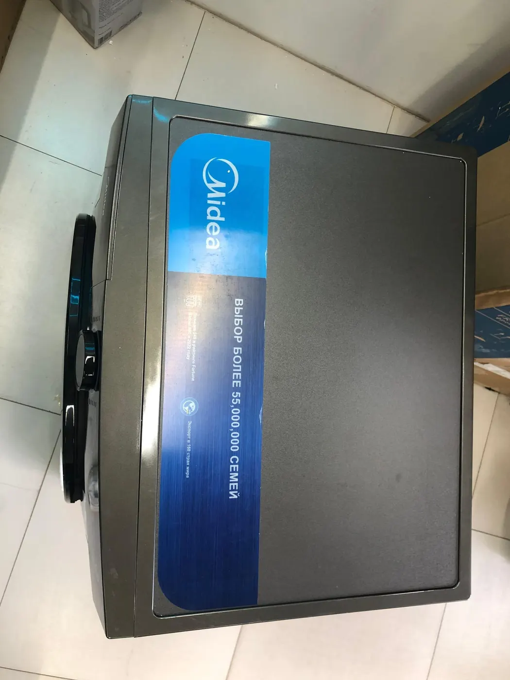 Стиральная машина Midea MF200D80WBS/S-RU серый, Уценка — фото дефекта 6