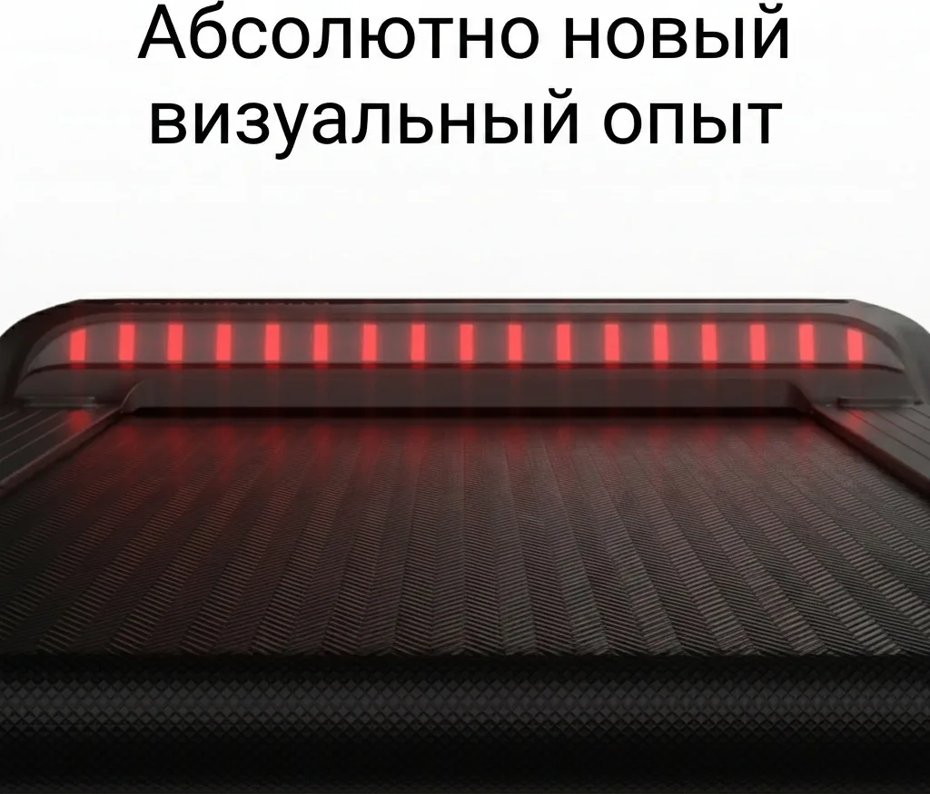 Беговая дорожка KINGSMITH Treadmill R3 Hybrid+ WP400Q42 Черный