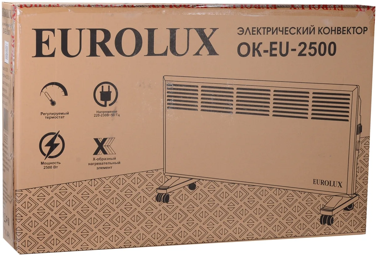 Обогреватель конвекторный Eurolux ОК-EU-2500