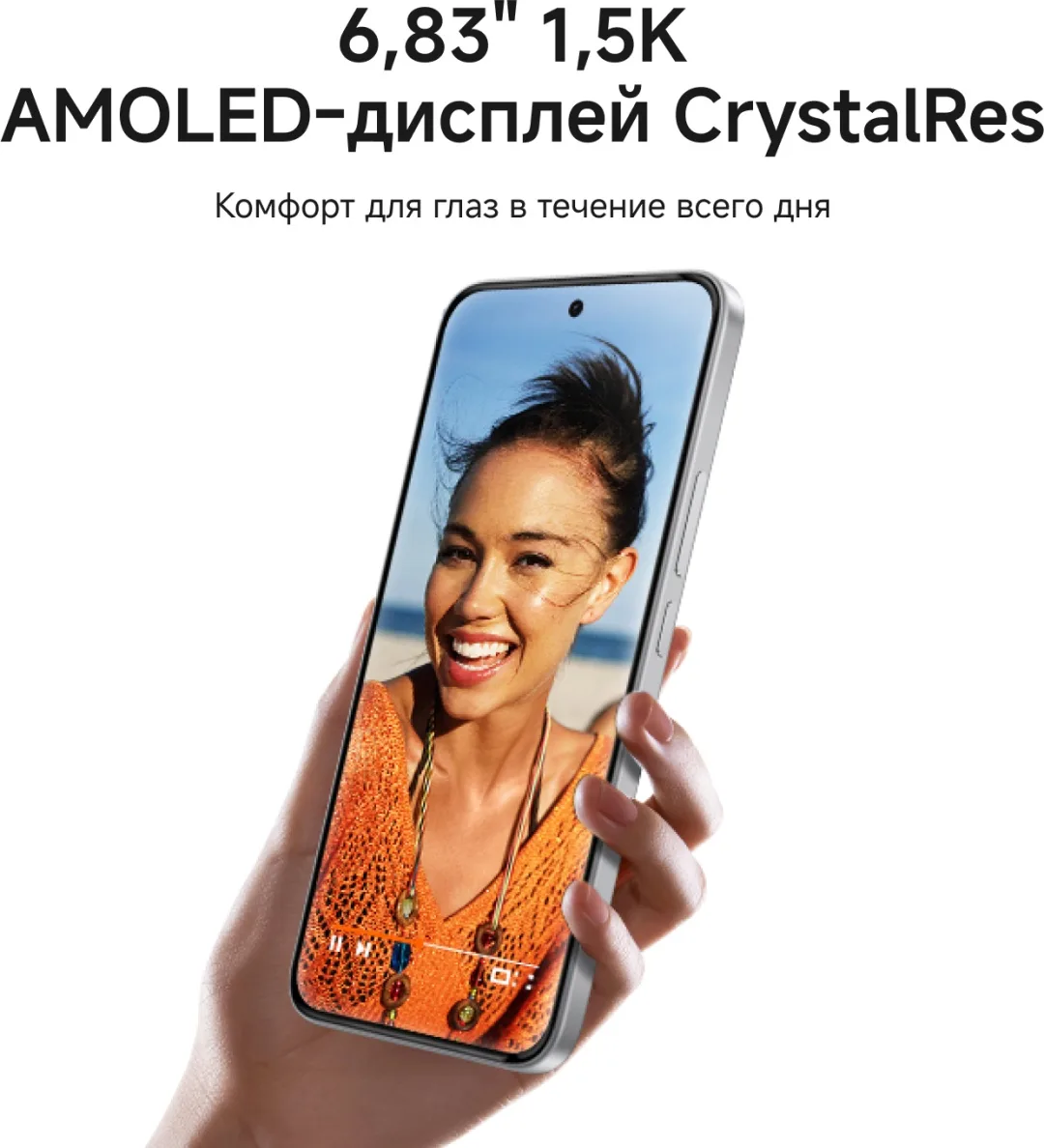 Смартфон Redmi Note 17 Pro Max 5G 8/512GB Cloud Blush