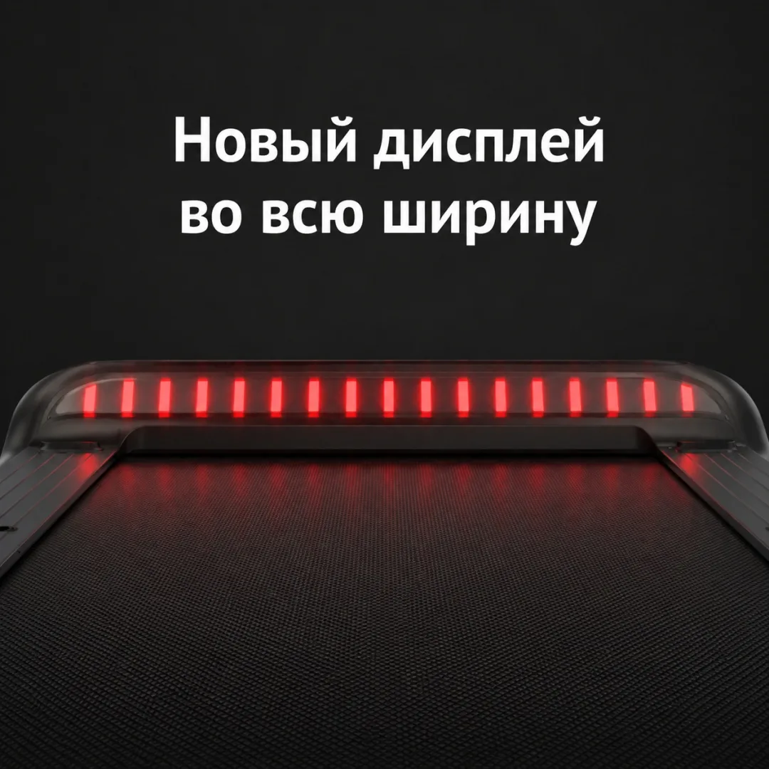 Беговая дорожка KINGSMITH Treadmill R3 Hybrid WP400Q42 Черный