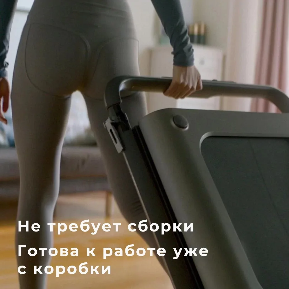 Беговая дорожка KINGSMITH Treadmill R1 PRO TRR1F Pro