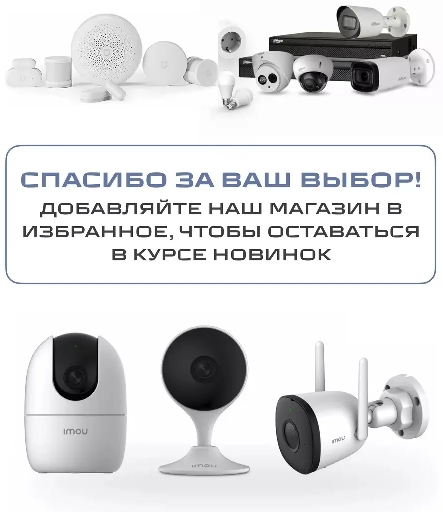 Датчик температуры и влажности Aqara T1 TH-S02D-White