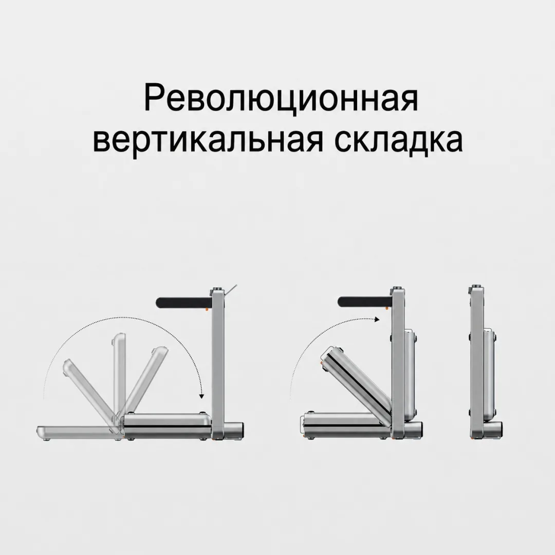 Беговая дорожка KINGSMITH Treadmill X214 WP460B4 Черный