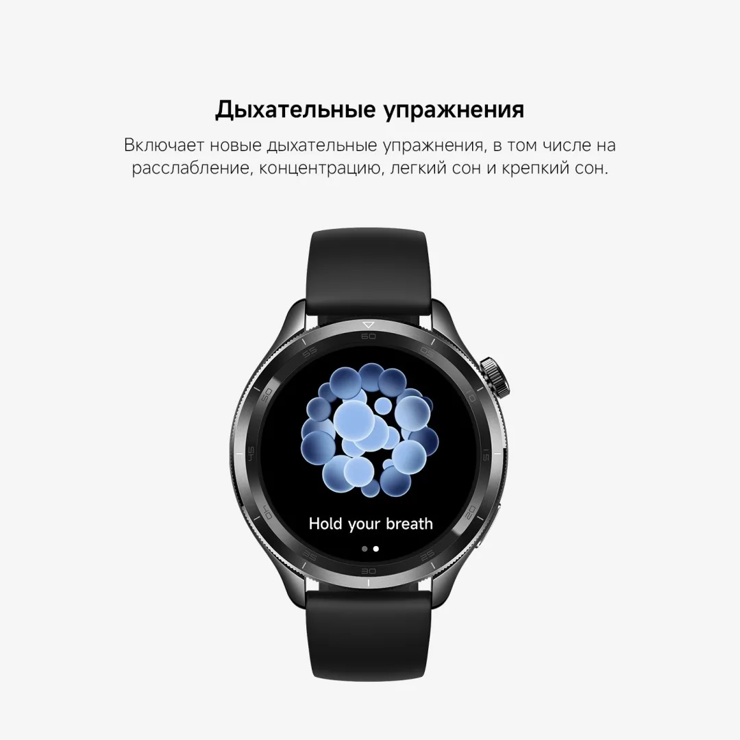 Смарт-часы Xiaomi Watch S4 Серебристый