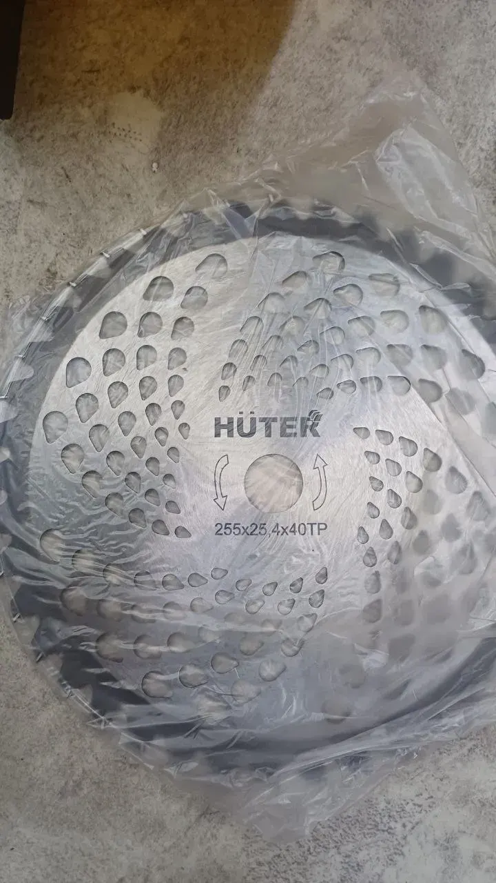 Бензиновый триммер Huter GGT-2500T PRO, Уценка — фото дефекта 2