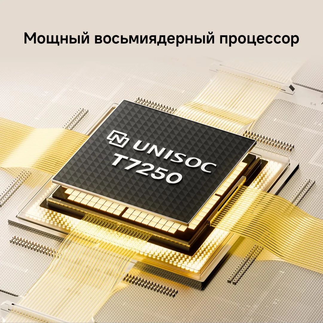 Смартфон Poco C81 Pro 4/128GB Black